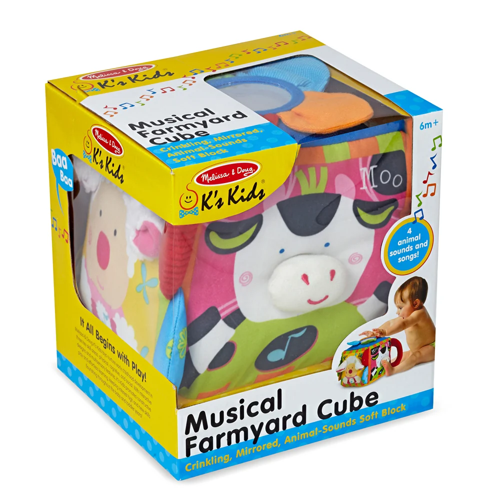 Musical Cube Learning Toy 9177 - Image 5