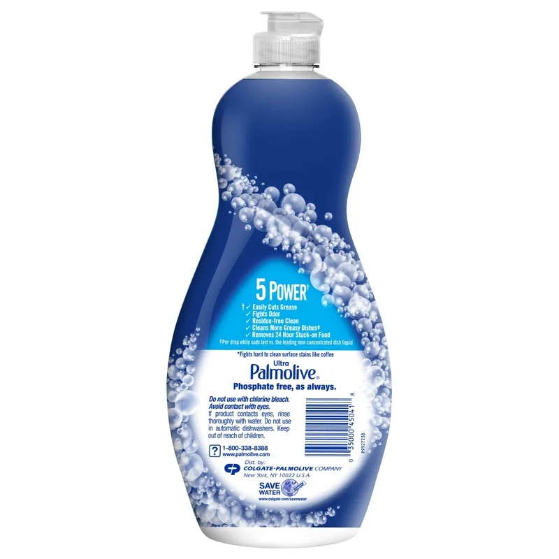 OXY Power Degreaser Liquid Dish Soap US04229A - Image 3