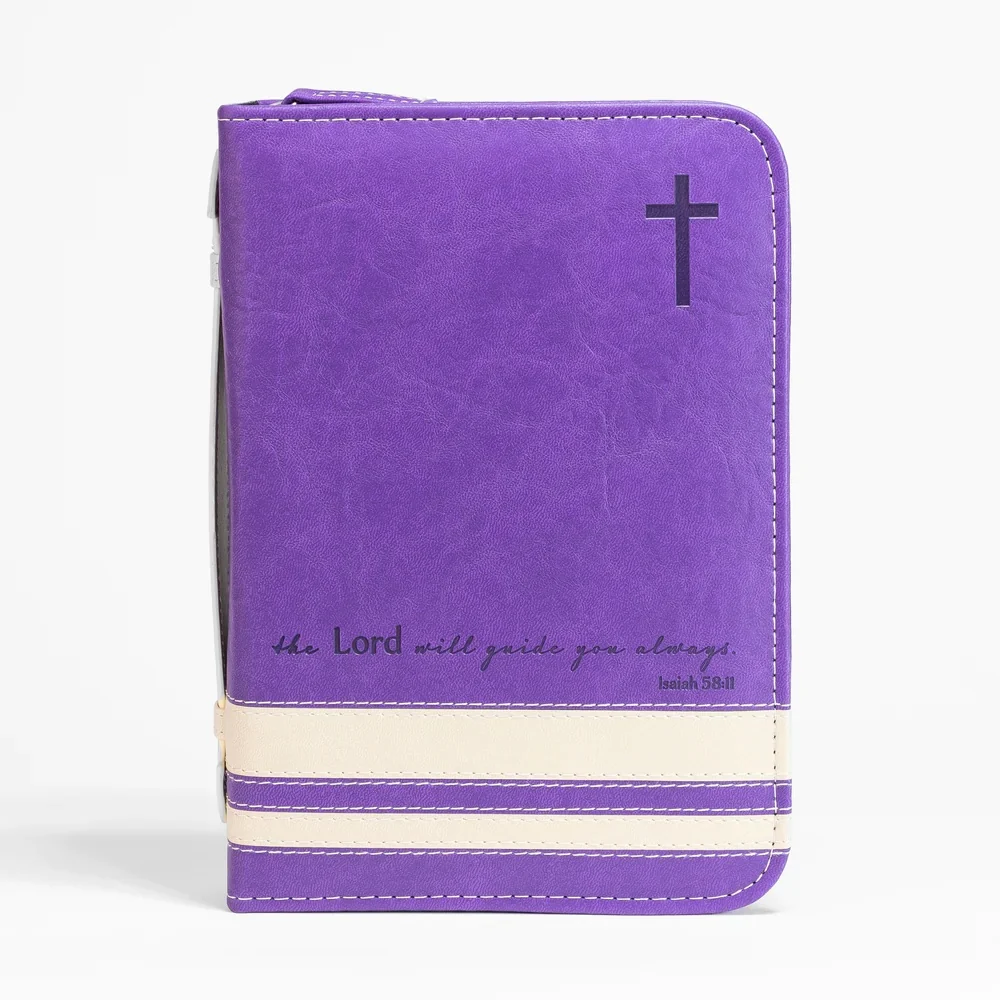 Purple & Cream The Lord Will Guide You Always Bible Cover 28379 - Image 2