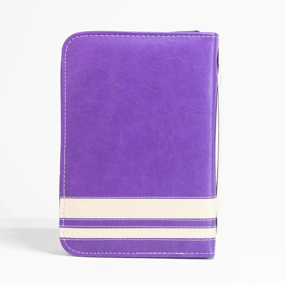 Purple & Cream The Lord Will Guide You Always Bible Cover 28379 - Image 3