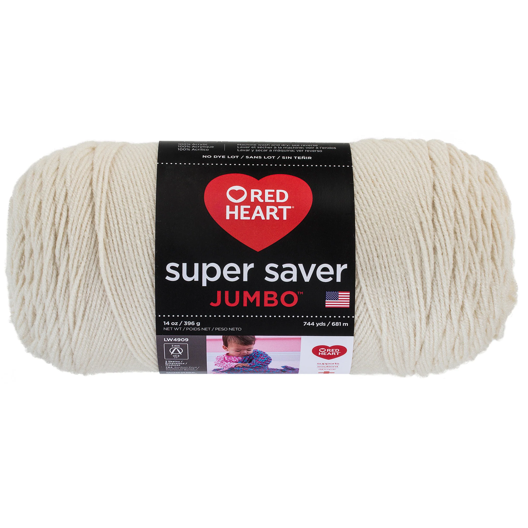 Super Saver Jumbo Solids 14 oz E302C - Image 4