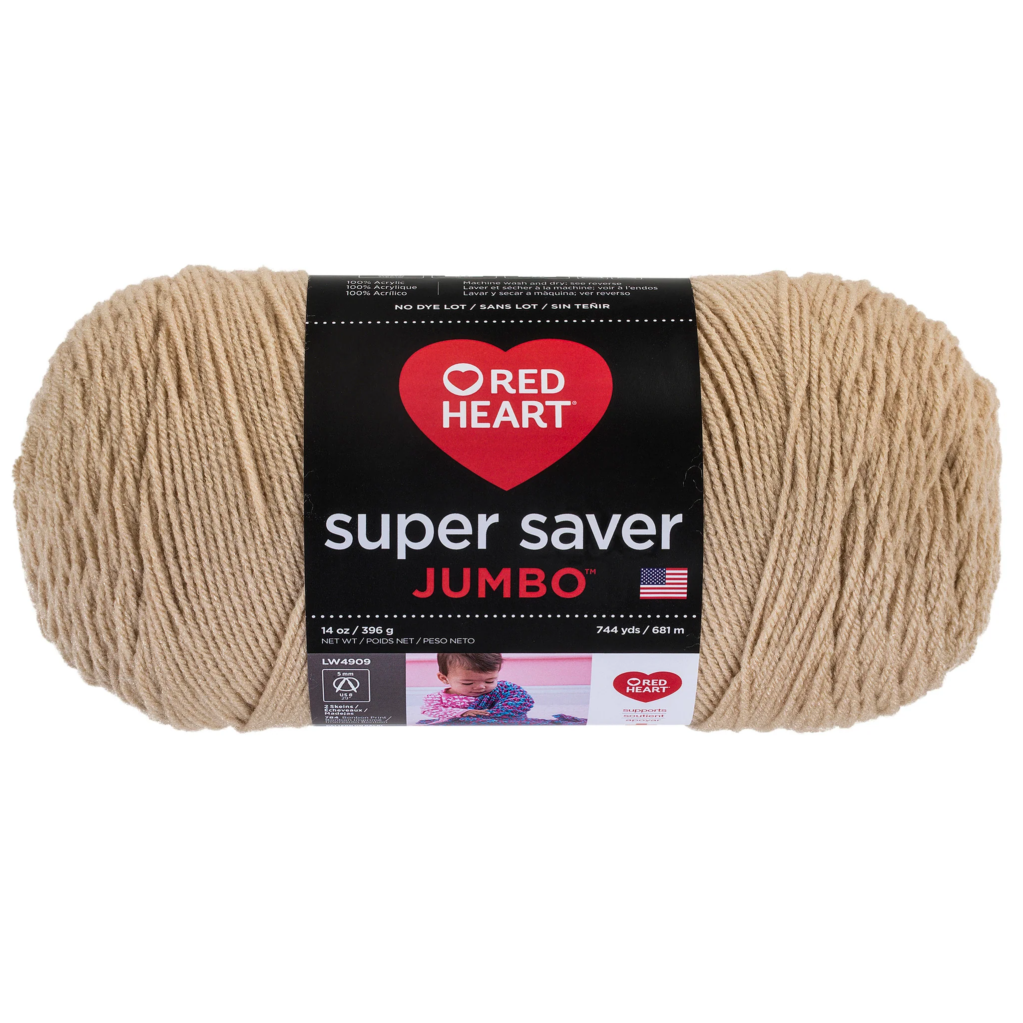 Super Saver Jumbo Solids 14 oz E302C - Image 5