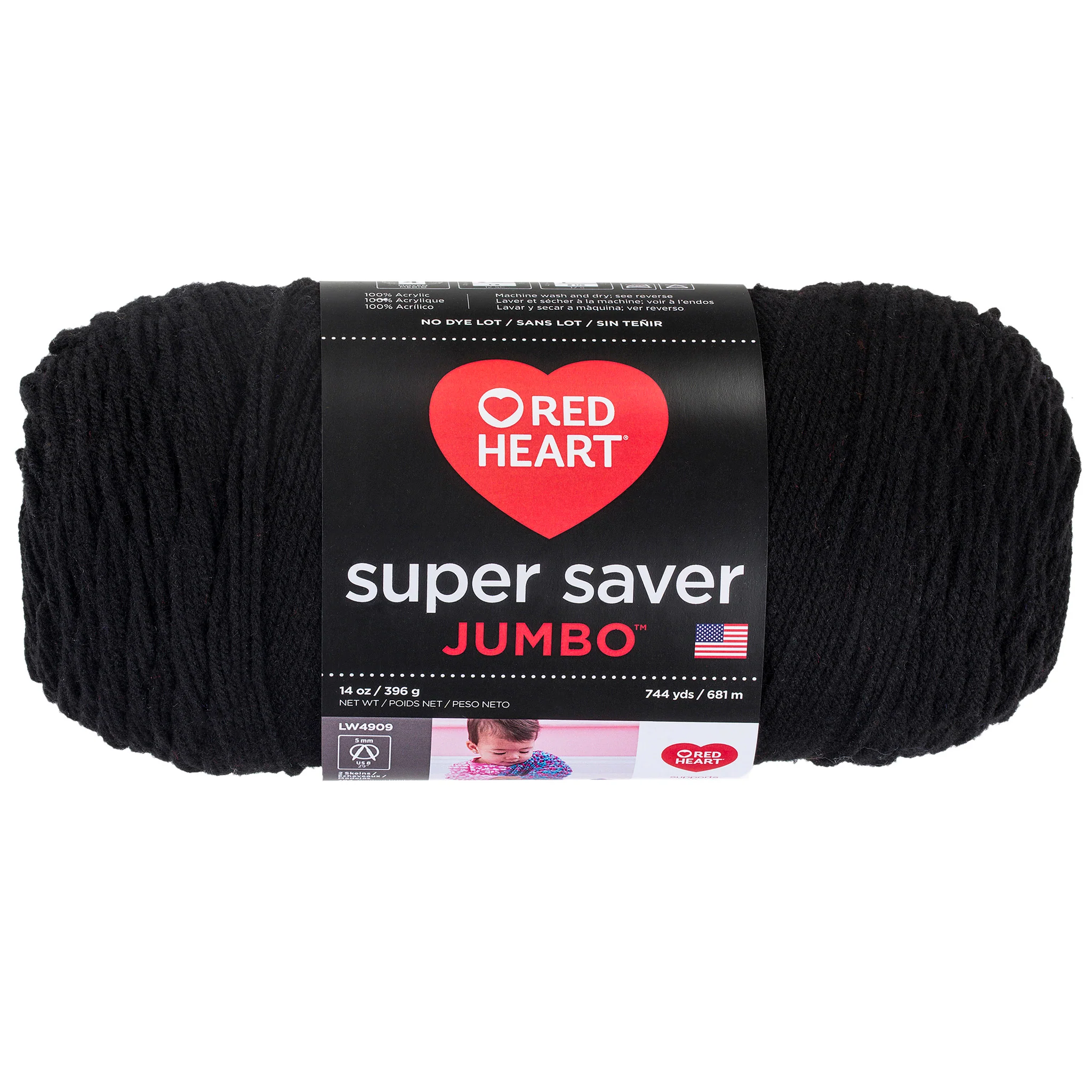 Super Saver Jumbo Solids 14 oz E302C - Image 6