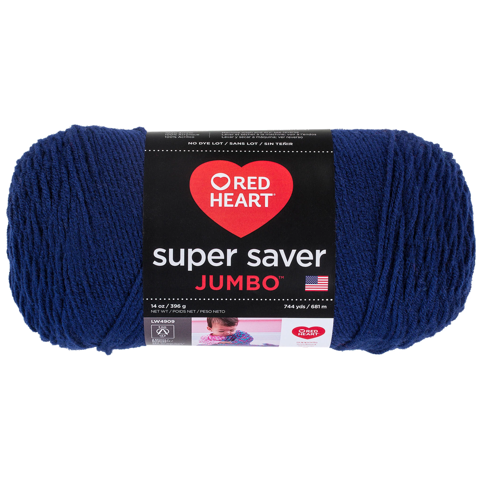 Super Saver Jumbo Solids 14 oz E302C - Image 8