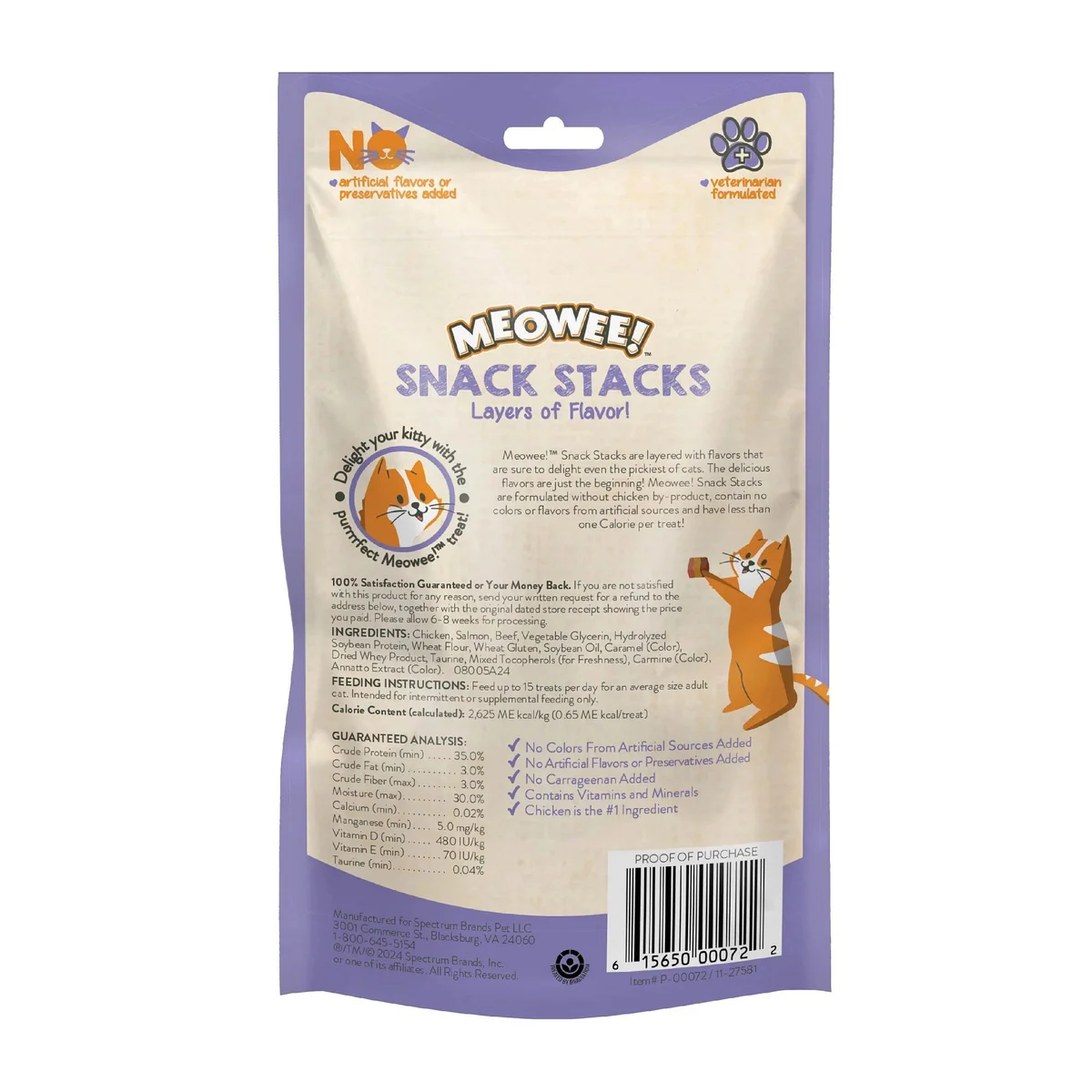 Snack Stacks Made with Real Chicken, Salmon and Beef Cat Treats, 1.5 oz - Image 2
