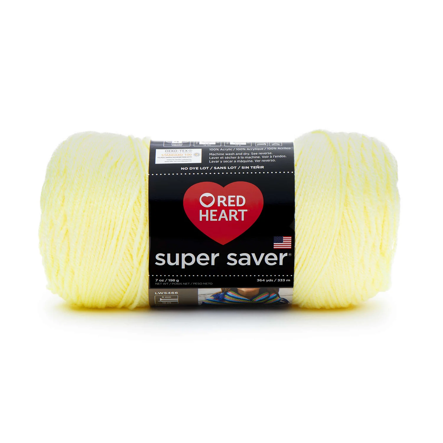 Super Saver Yarn Solid Colors E300B - Image 10