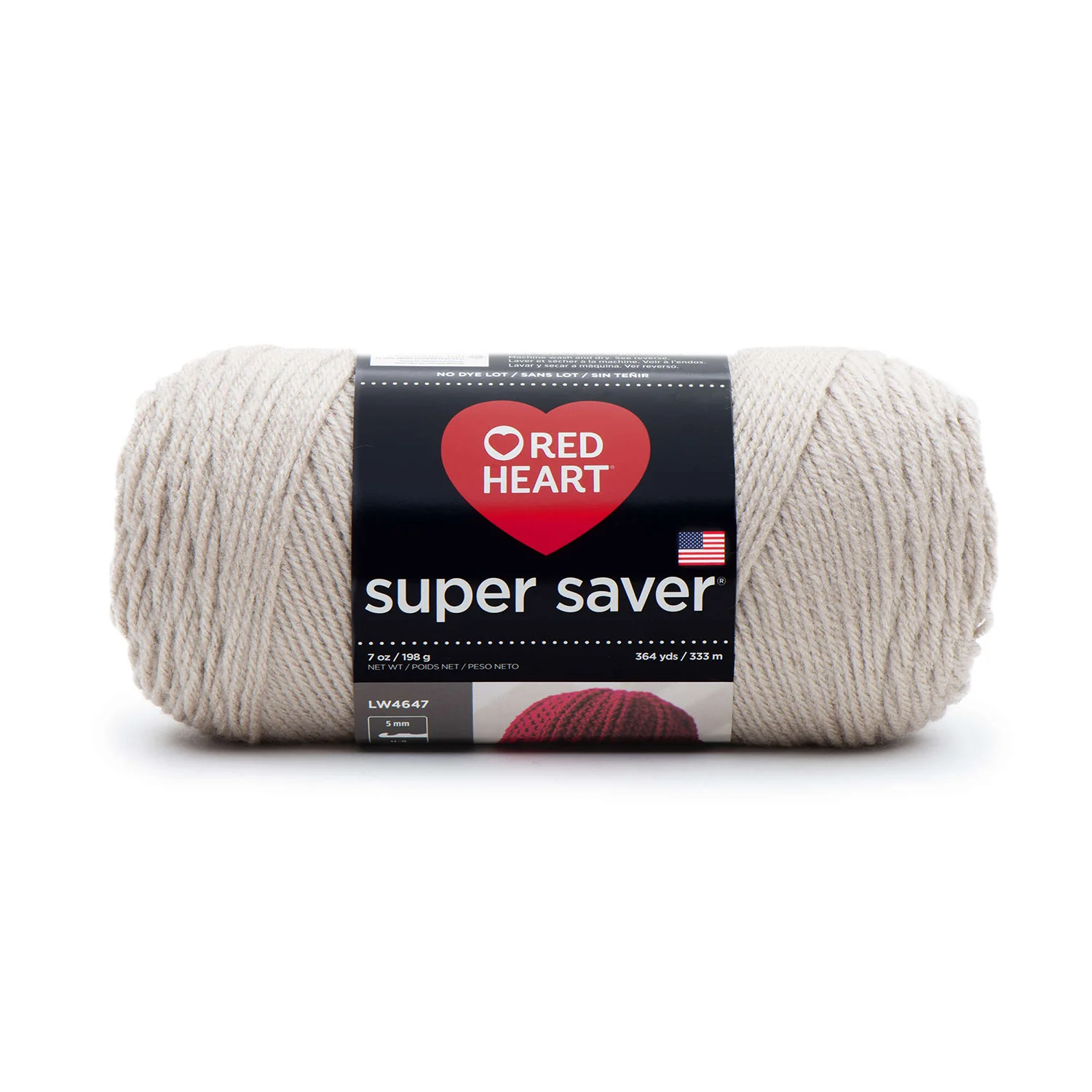 Super Saver Yarn Solid Colors E300B - Image 12