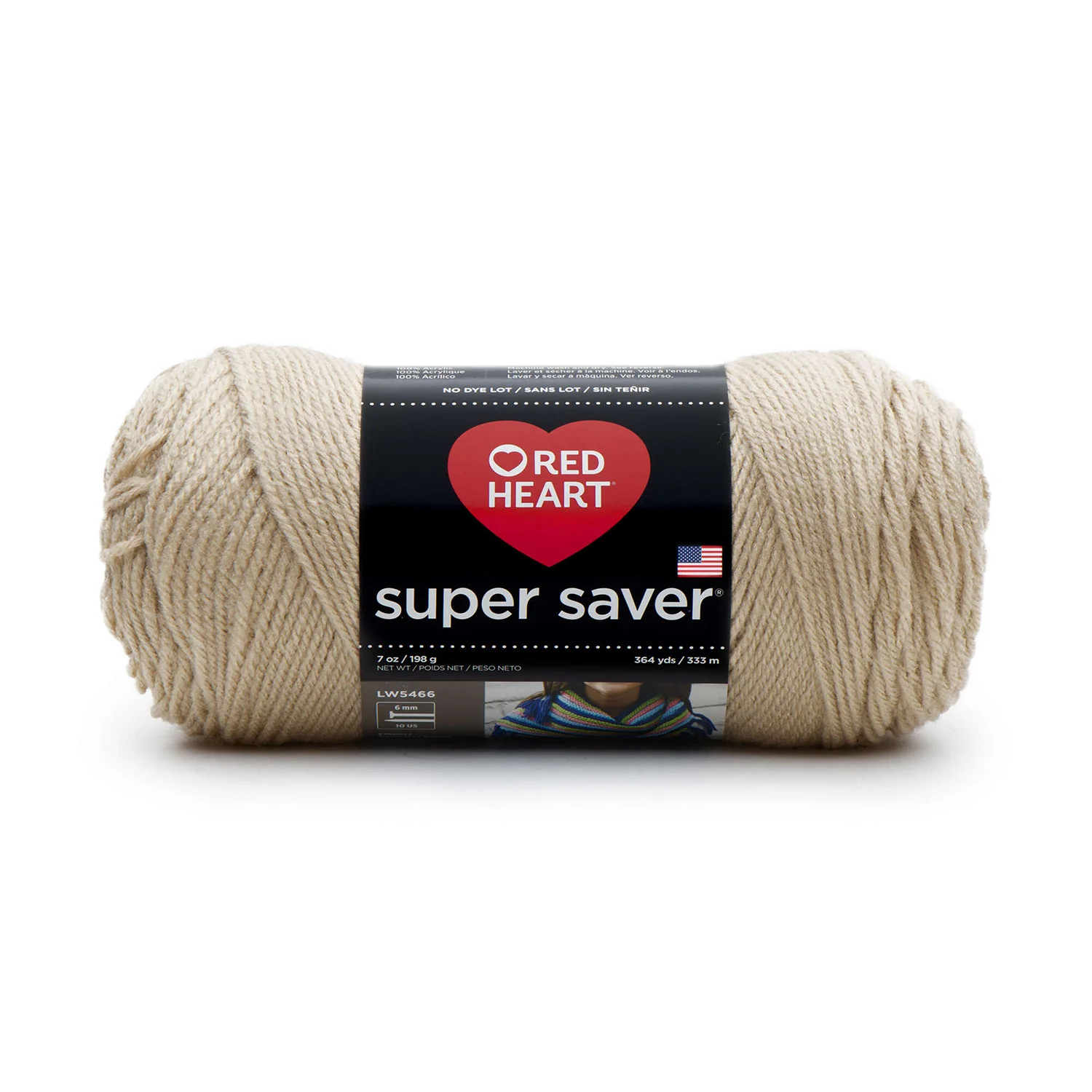 Super Saver Yarn Solid Colors E300B - Image 13