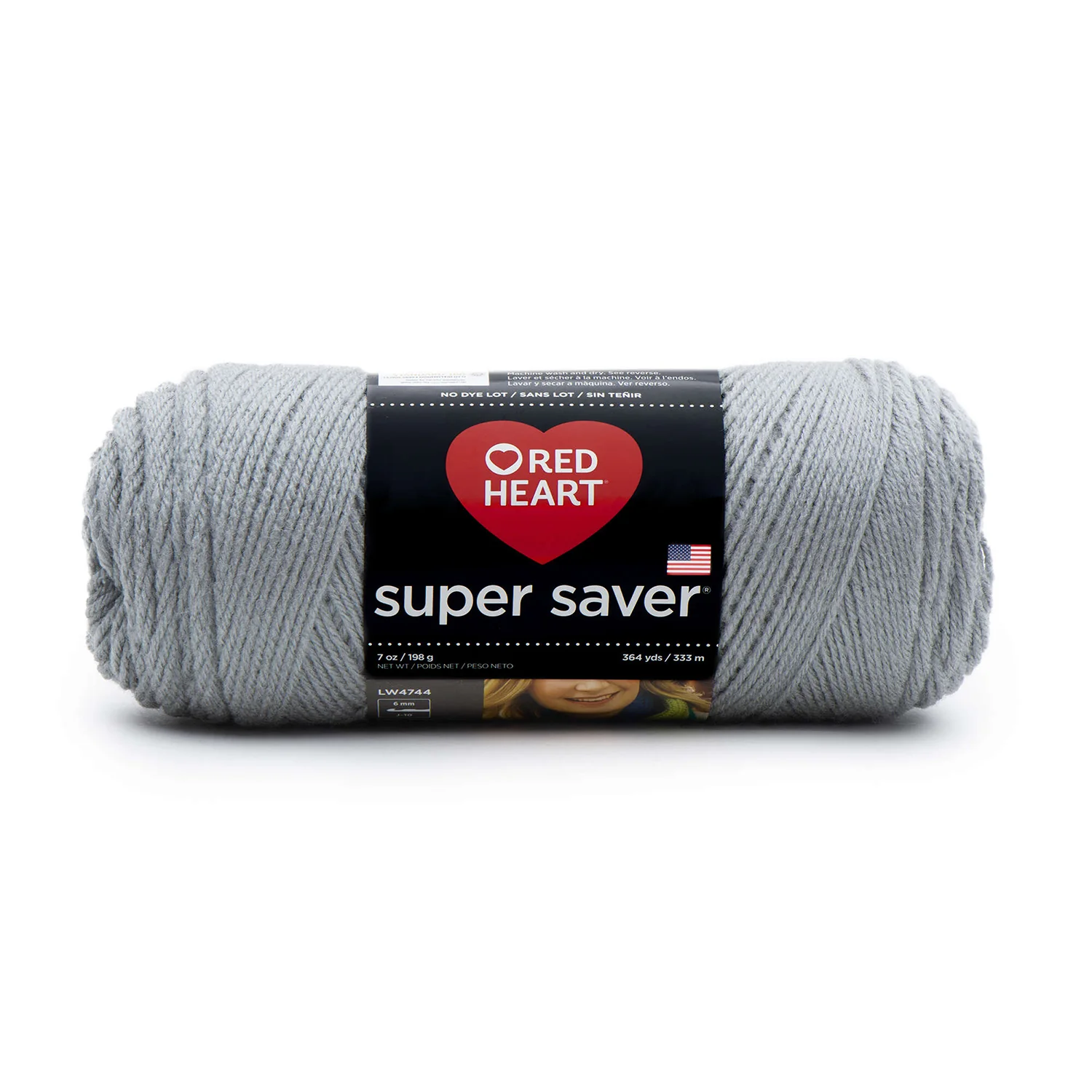 Super Saver Yarn Solid Colors E300B - Image 14