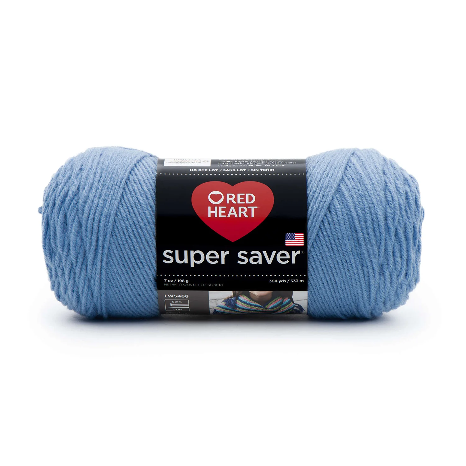 Super Saver Yarn Solid Colors E300B - Image 16