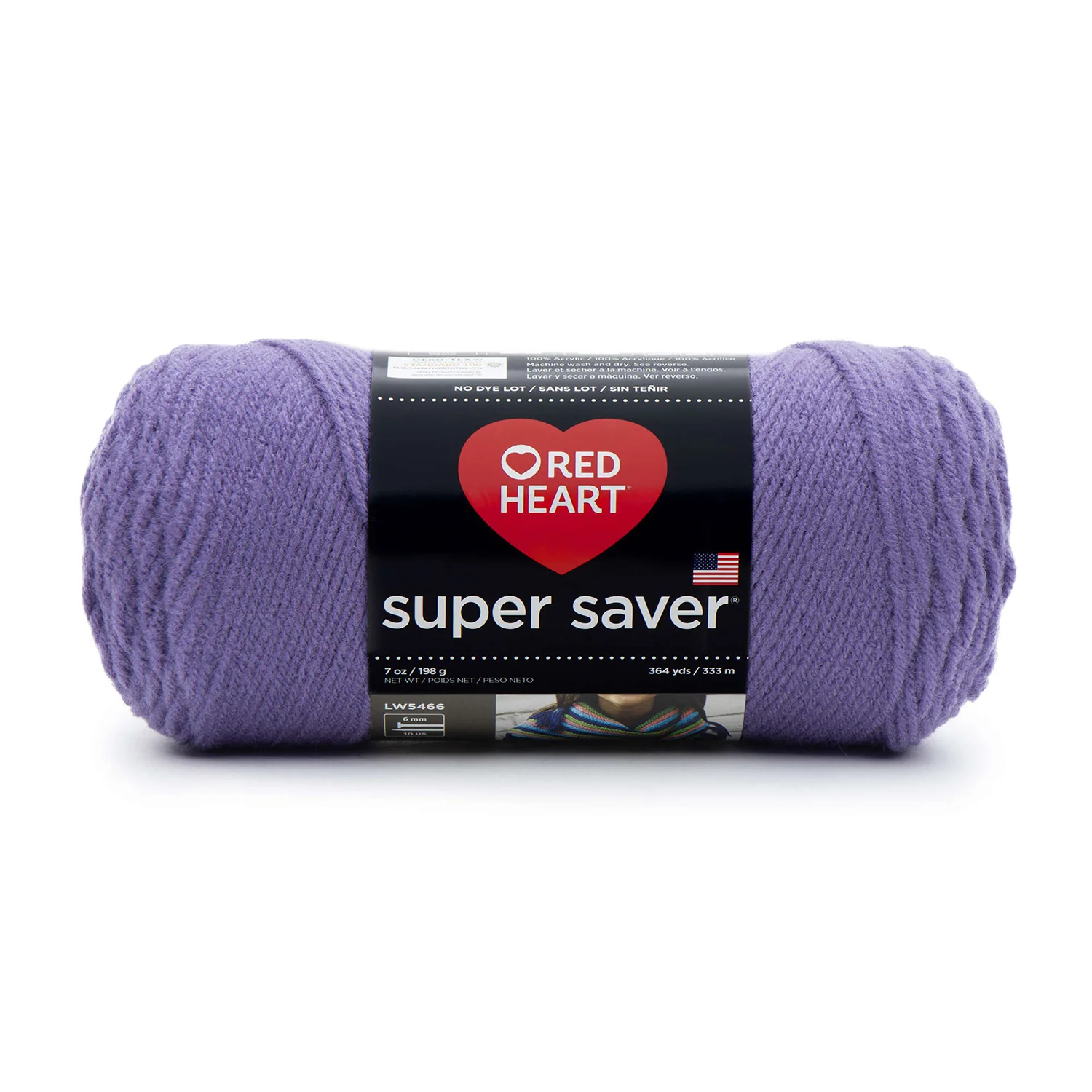 Super Saver Yarn Solid Colors E300B - Image 17
