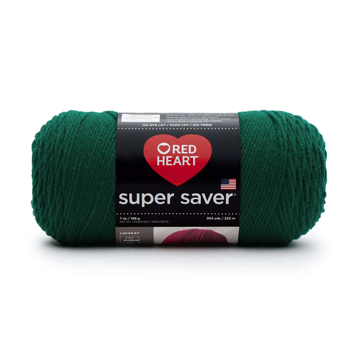 Super Saver Yarn Solid Colors E300B - Image 19