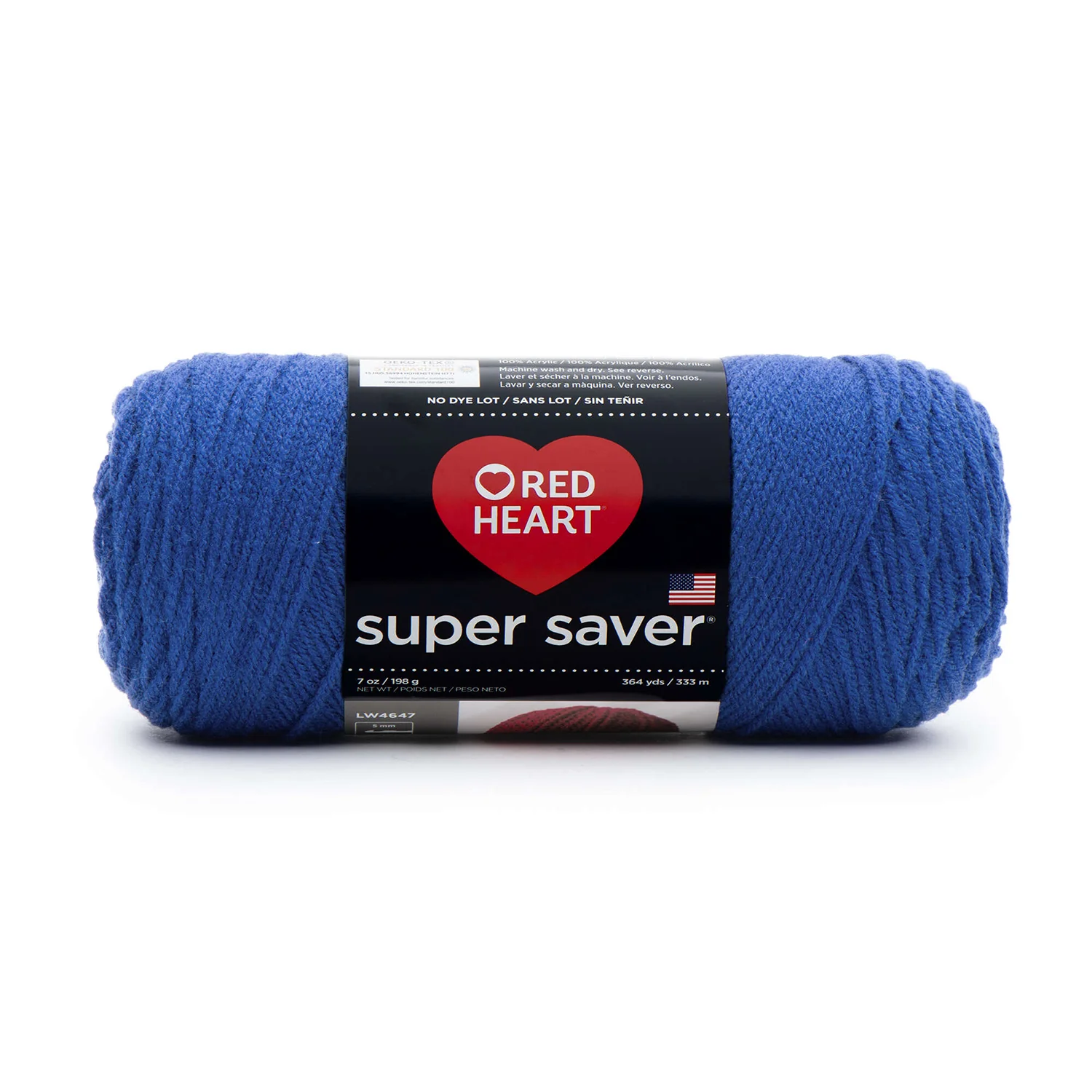 Super Saver Yarn Solid Colors E300B - Image 25