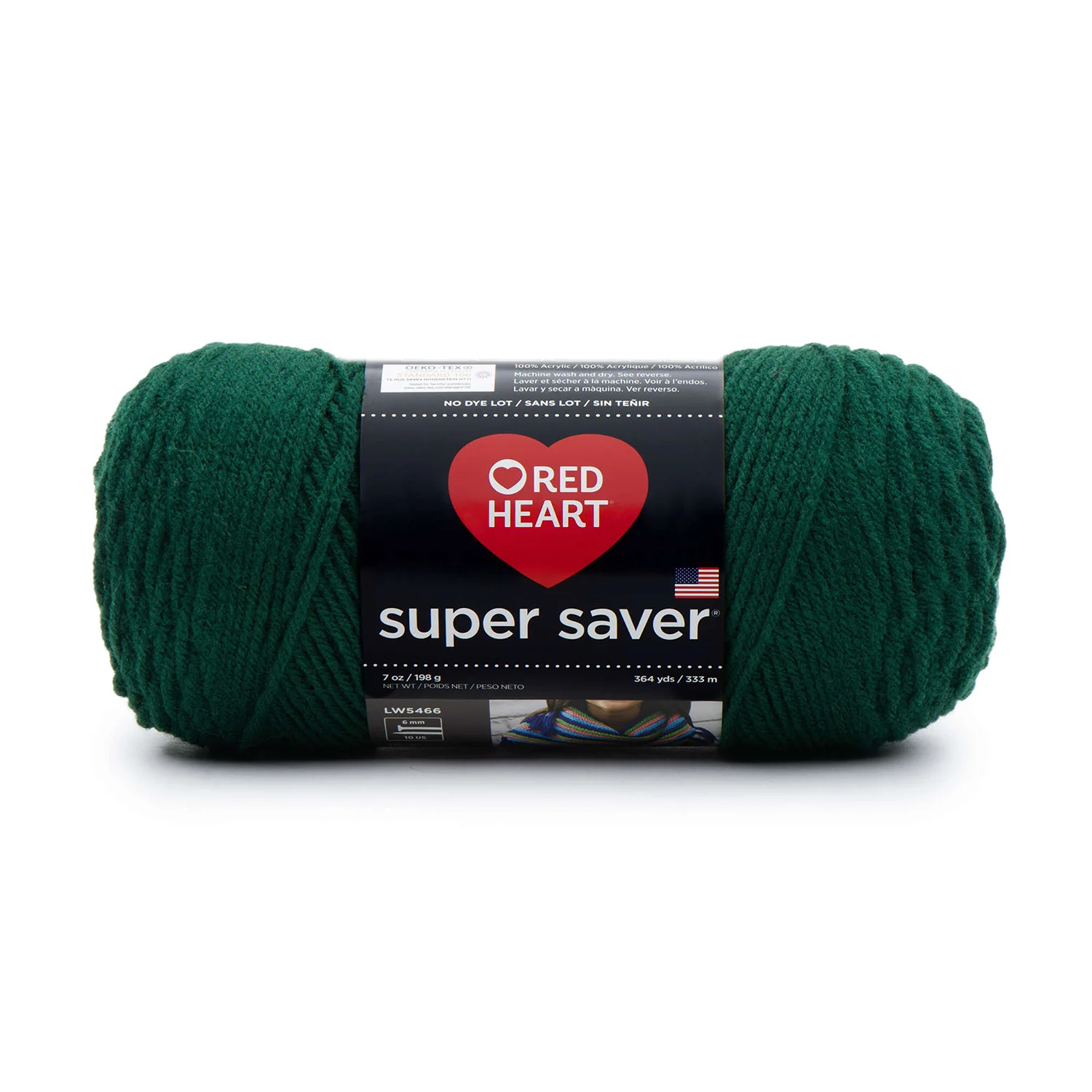 Super Saver Yarn Solid Colors E300B - Image 27