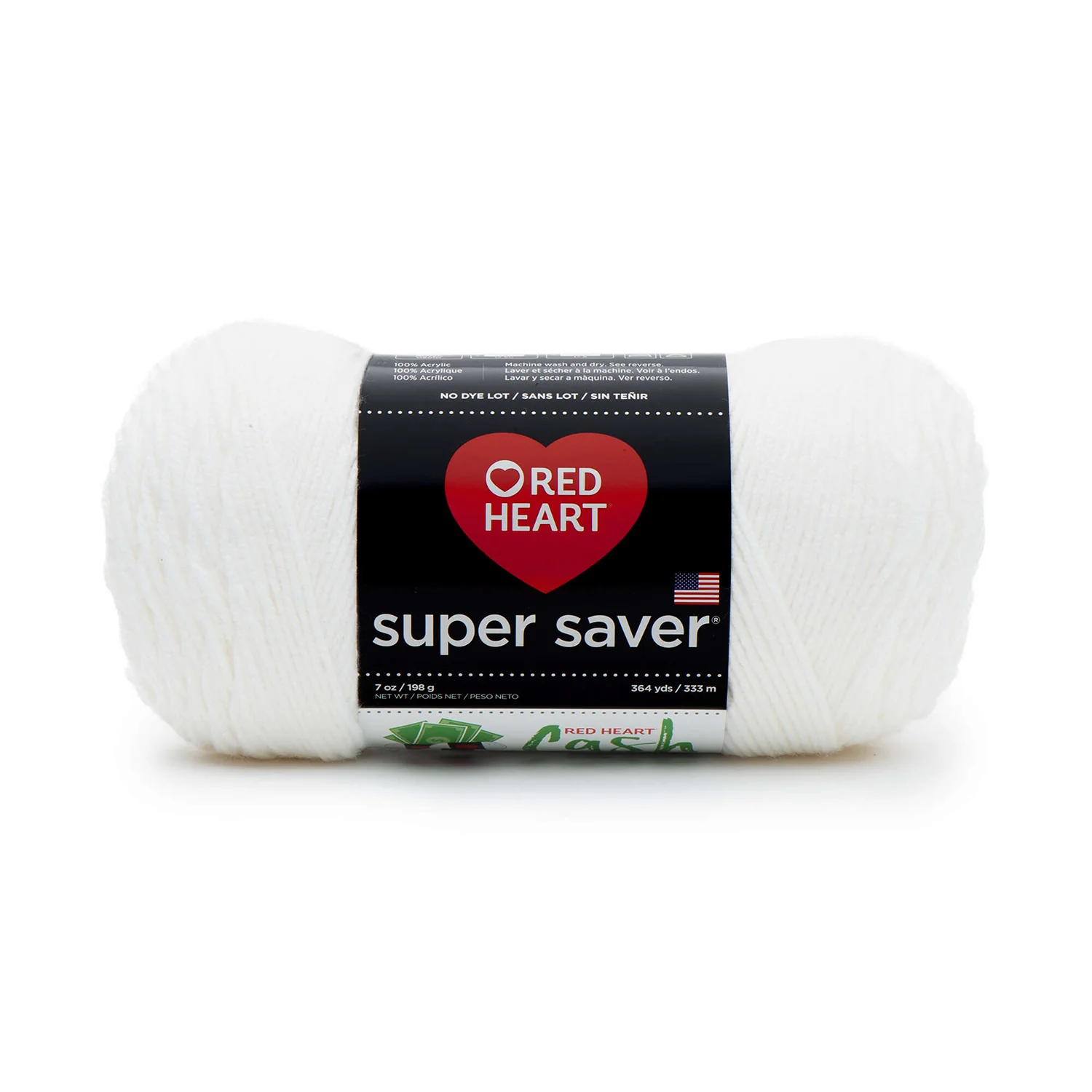 Super Saver Yarn Solid Colors E300B - Image 3