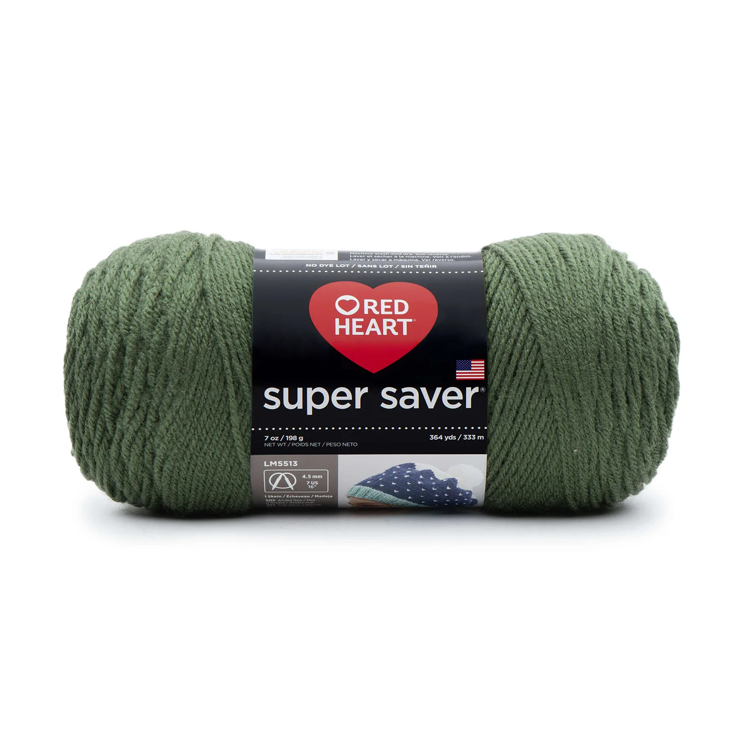 Super Saver Yarn Solid Colors E300B - Image 30