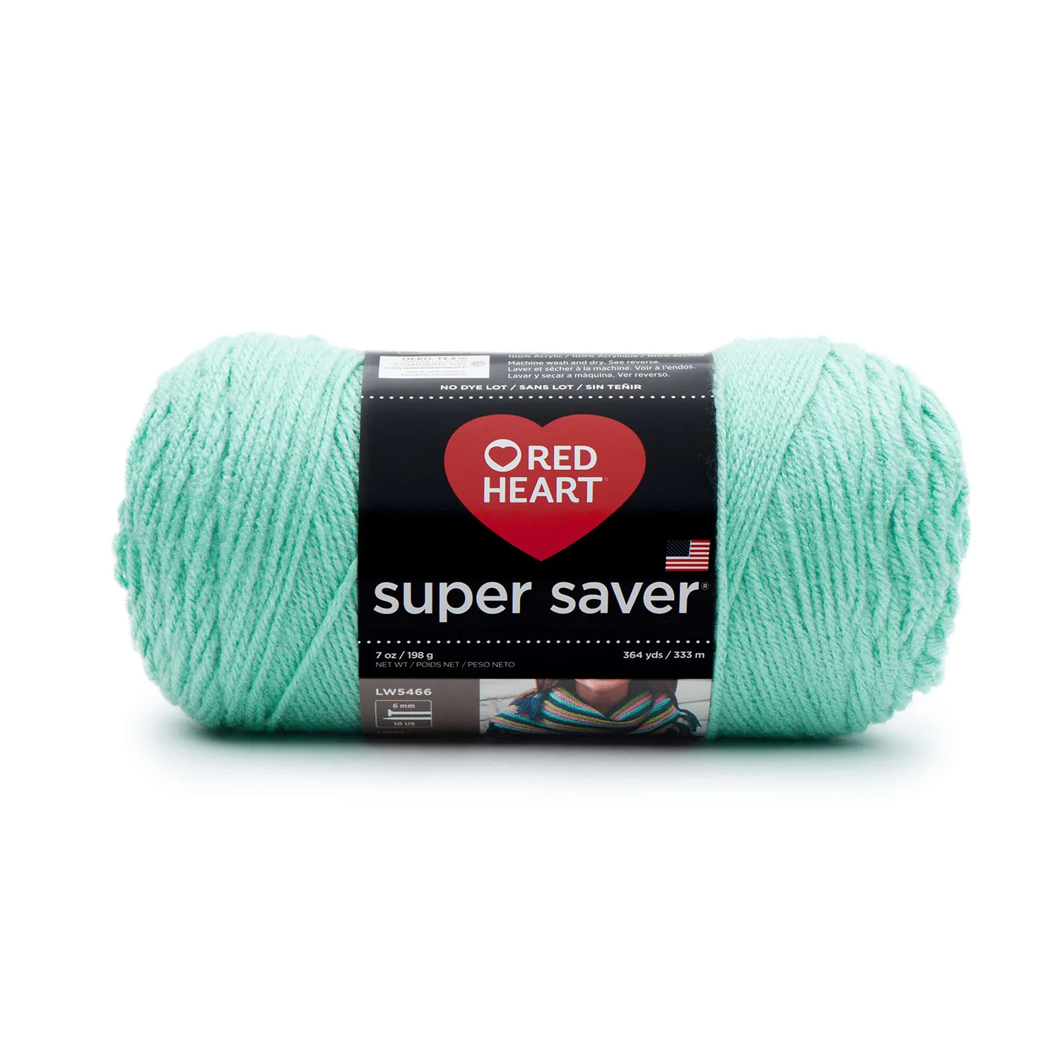 Super Saver Yarn Solid Colors E300B - Image 31