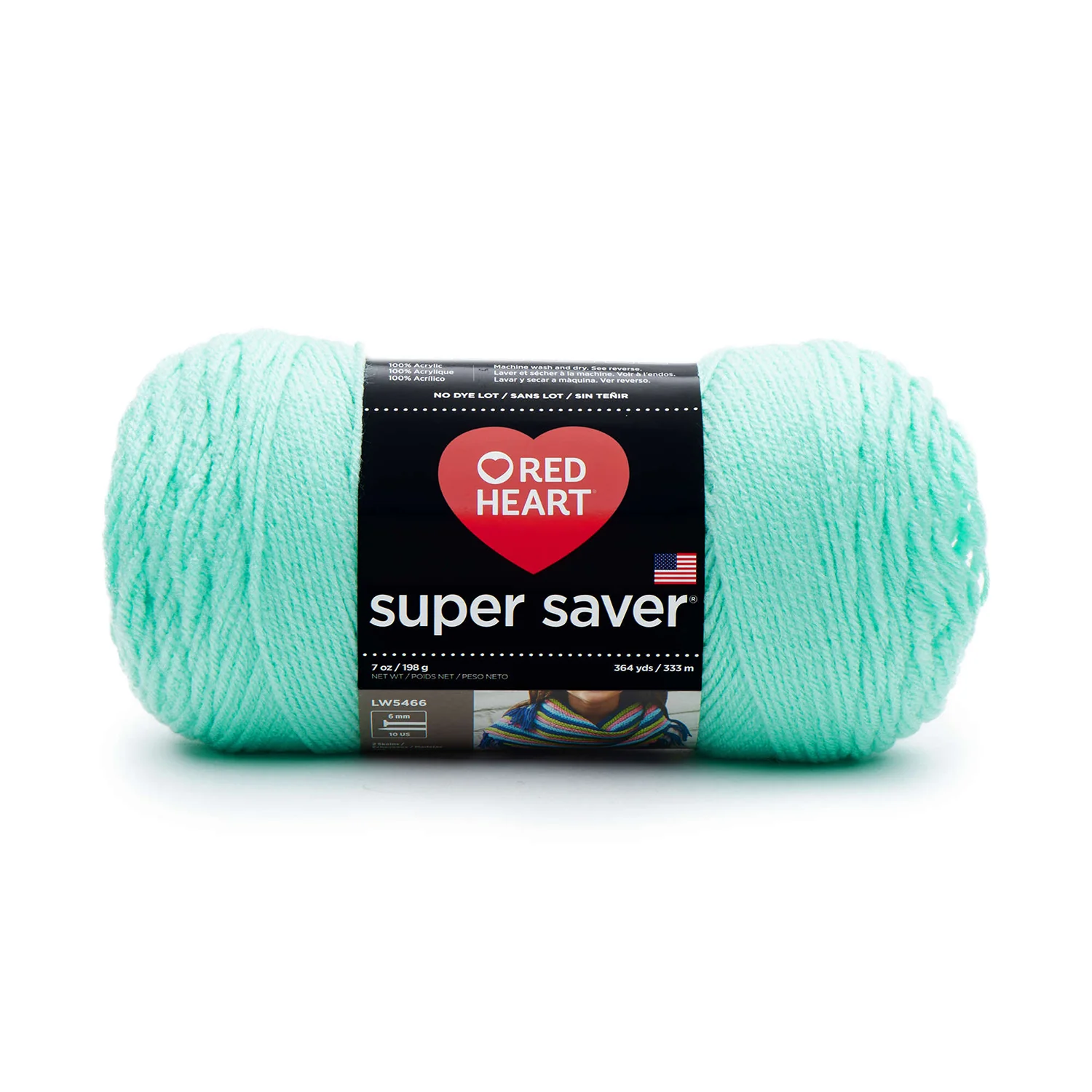 Super Saver Yarn Solid Colors E300B - Image 33
