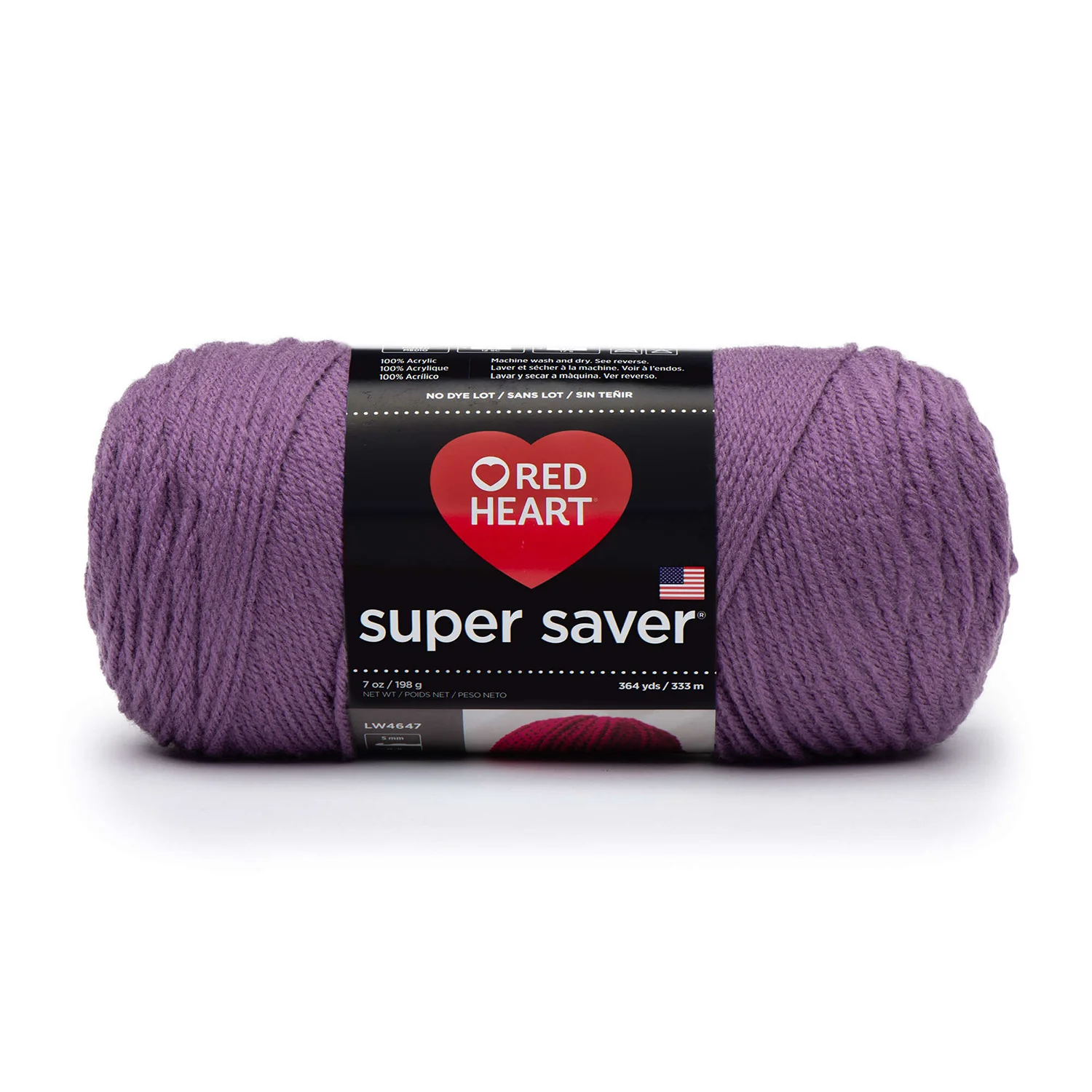 Super Saver Yarn Solid Colors E300B - Image 34