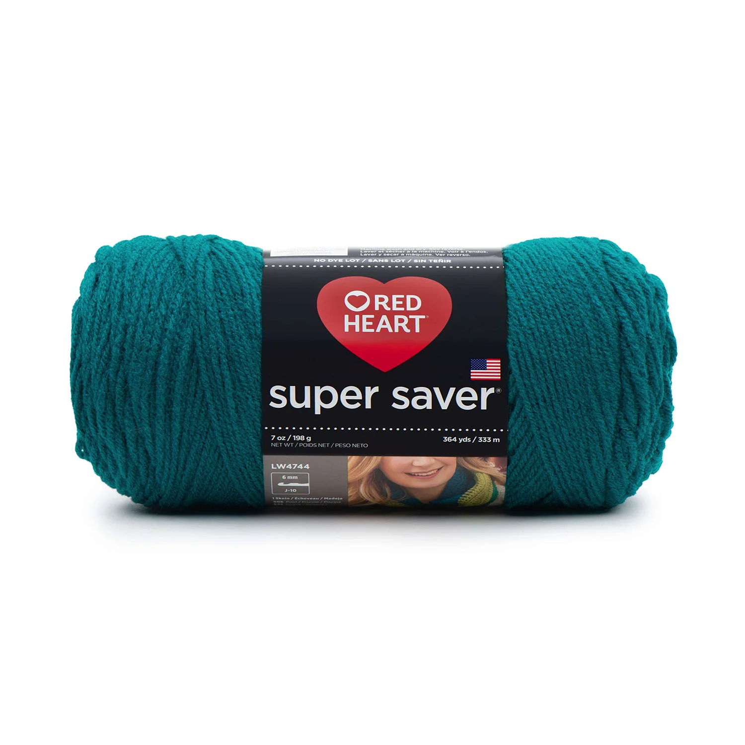 Super Saver Yarn Solid Colors E300B - Image 38