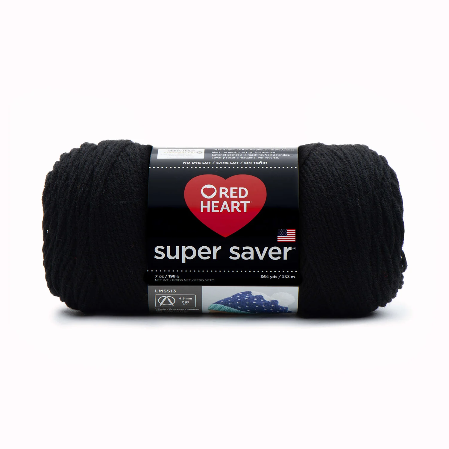Super Saver Yarn Solid Colors E300B - Image 4