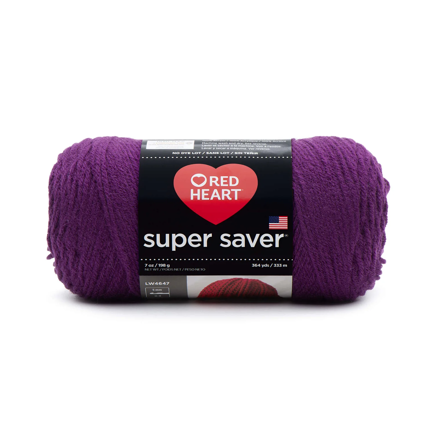 Super Saver Yarn Solid Colors E300B - Image 47