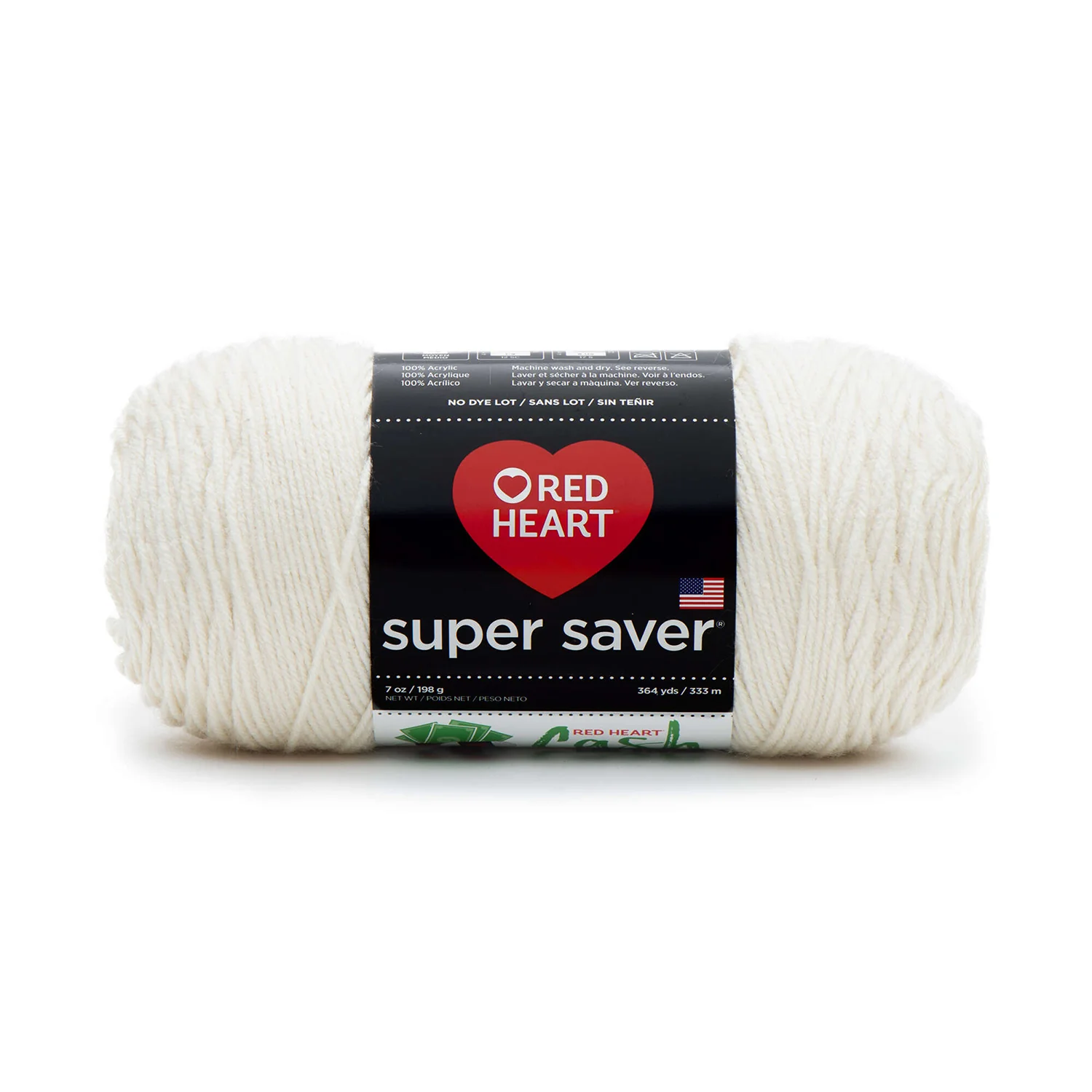 Super Saver Yarn Solid Colors E300B - Image 5