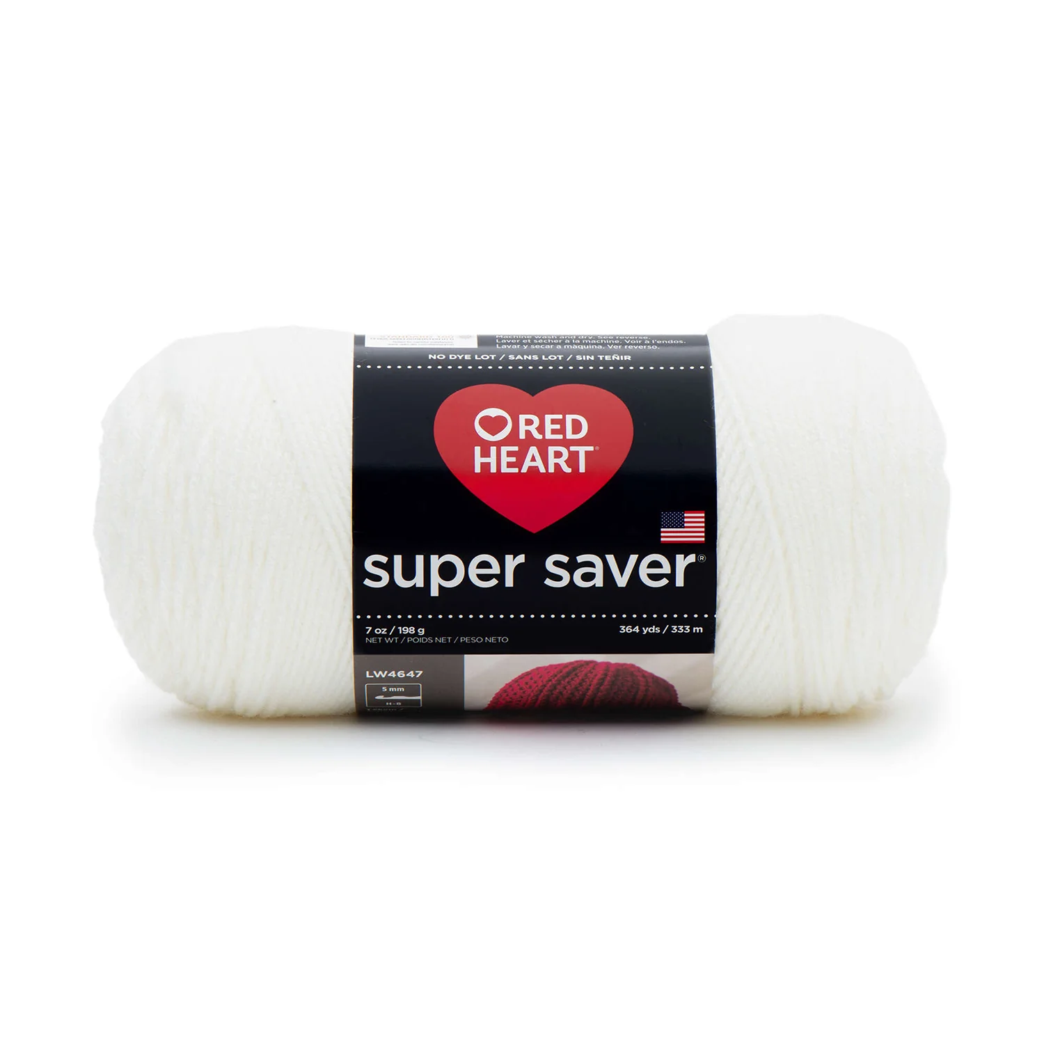 Super Saver Yarn Solid Colors E300B - Image 6