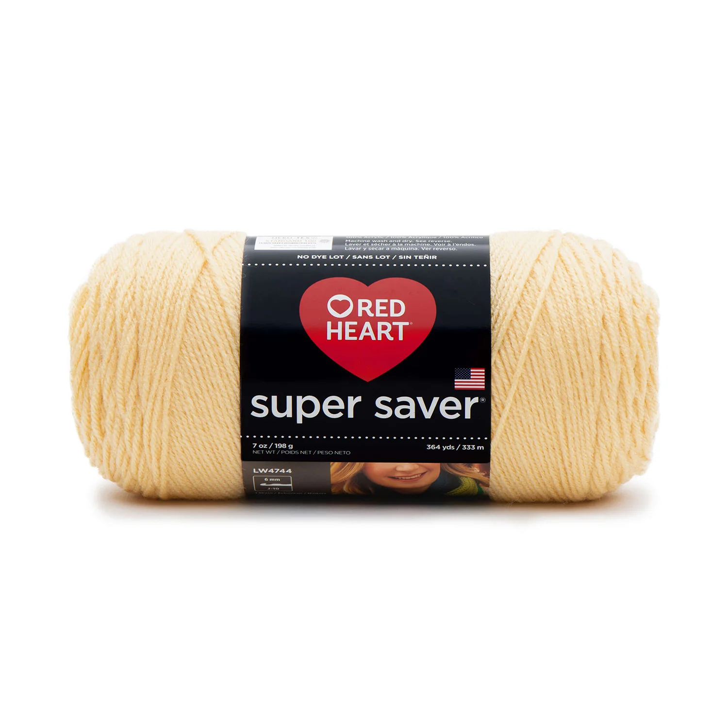 Super Saver Yarn Solid Colors E300B - Image 8