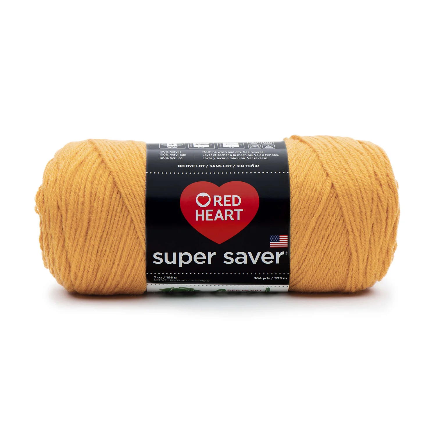 Super Saver Yarn Solid Colors E300B - Image 9