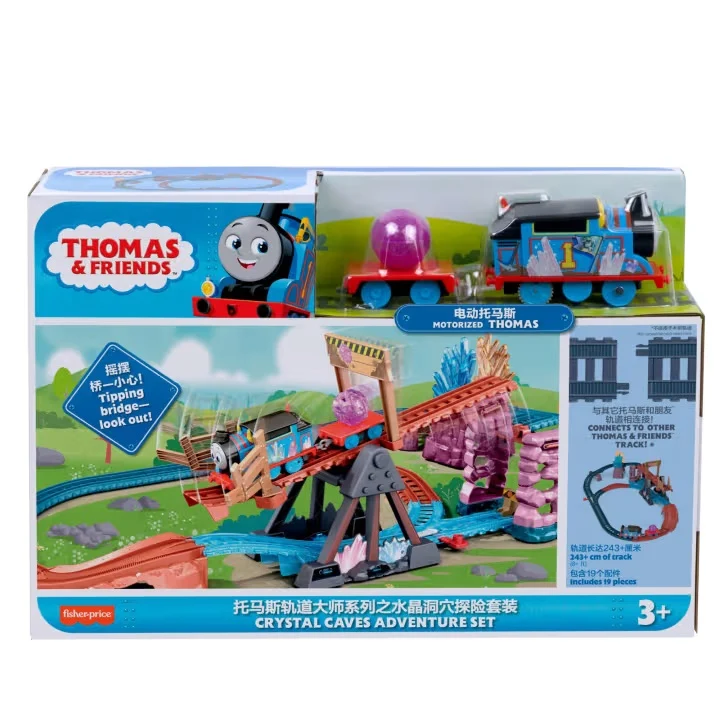 Thomas & Friends Crystal Caves Adventure Set With Motorized Thomas Train HMC28 - Image 6