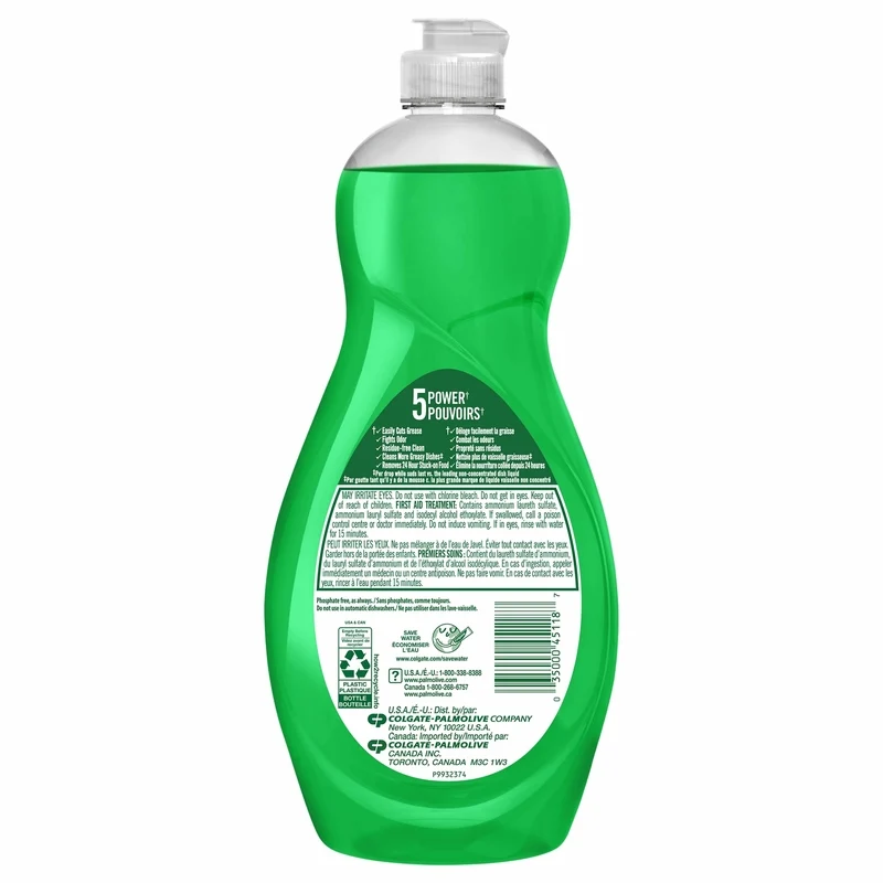 Ultra Strength Dish Liquid Soap US04268A - Image 2